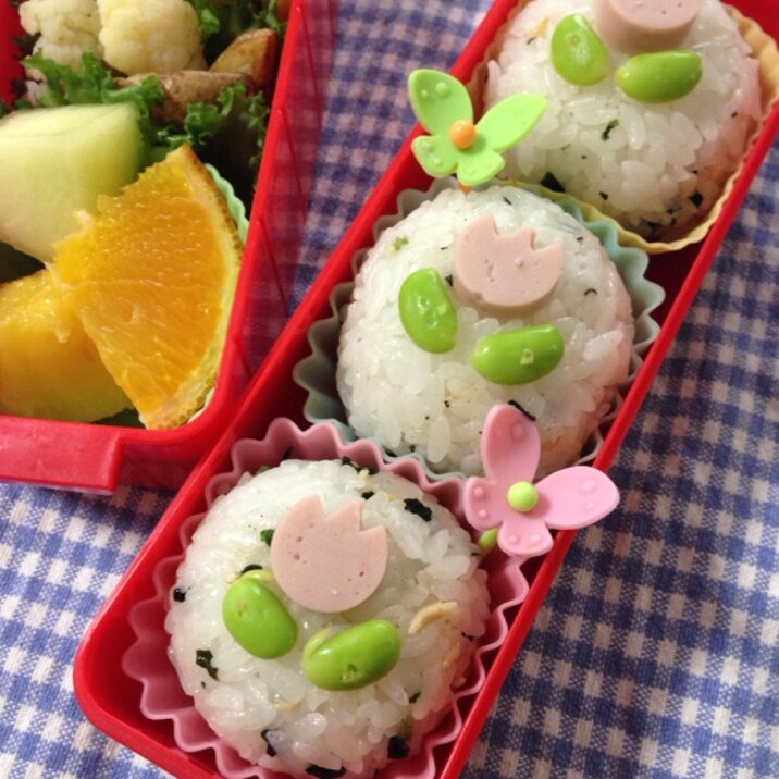 簡単キャラ弁 チューリップのデコおにぎり レシピ 作り方 By Cherry05 楽天レシピ 簡単キャラ弁 チューリップのデコおにぎり レシピ 作り方 By Cherry05 楽天レシピ